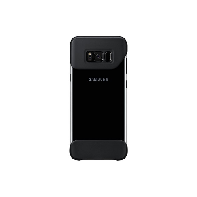 Ốp lưng 2 mảnh – 2 piece cho Samsung S8 plus