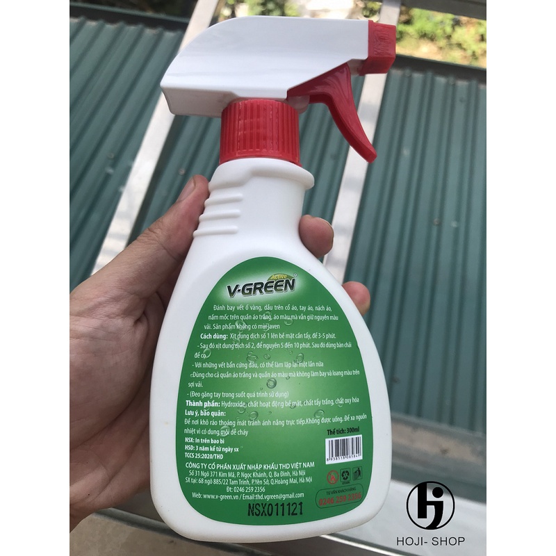 Tẩy Quần Áo Đa Năng V-GREEN 300ml