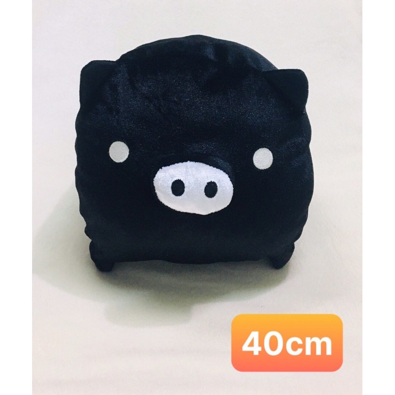 Gấu bông heo Boo trắng đen.