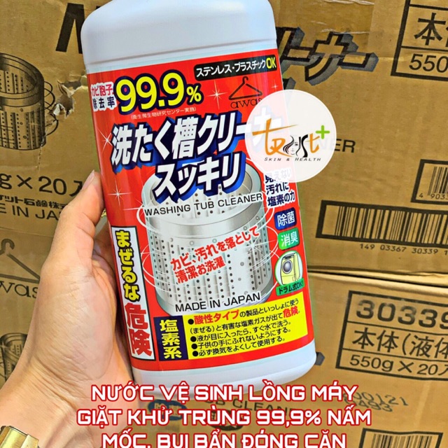 NƯỚC VỆ SINH LỒNG MÁY GIẶT KHỬ TRÙNG 99,9% NẤM MỐC, BỤI BẨN ĐÓNG CẶN ROCKET 550ml