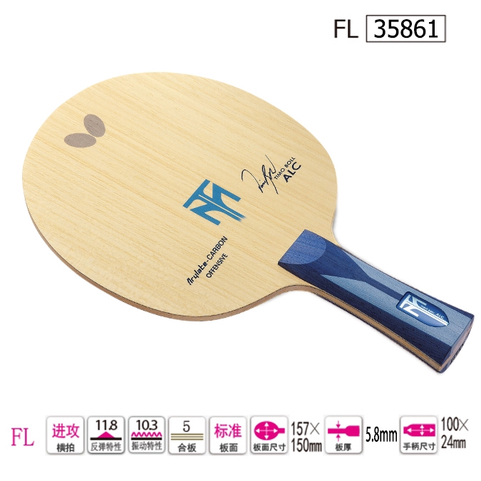 Vợt chơi bóng bàn Butterfly TIMO BOLL-ALC CS/FL chất lượng cao