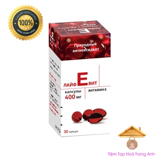 Vitamin E đỏ Nga Zentiva 400mg (Hộp 30 thumbnail