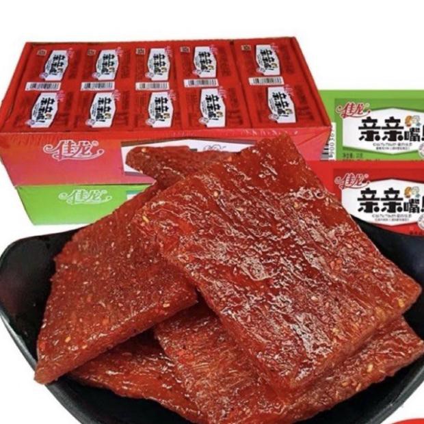 1 Hộp 50 Gói =100 Miếng Thịt Chay Xá Xíu NGON TUYỆT 22gr