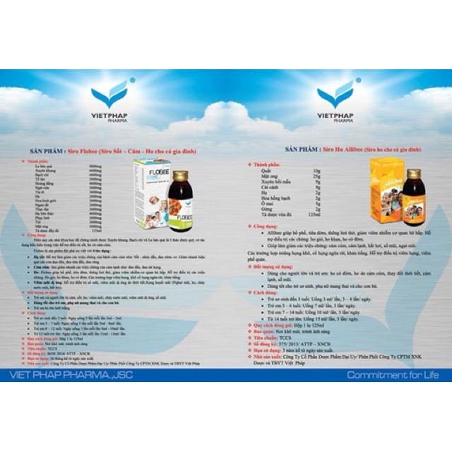 🌺🌺🌺Siro Flobee 🌺🌺🌺