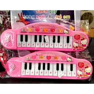 Đàn piano 12 nốt 3 chế độ âm thanh