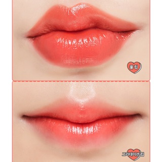 Son Dưỡng có màu Missha Wanna Some Guava Candy Tint Balm hương quả đào