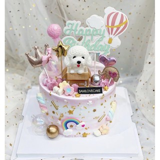 Mua Trang trí chó Poodle trắng ngồi giỏ_HÀNG SALE 50%