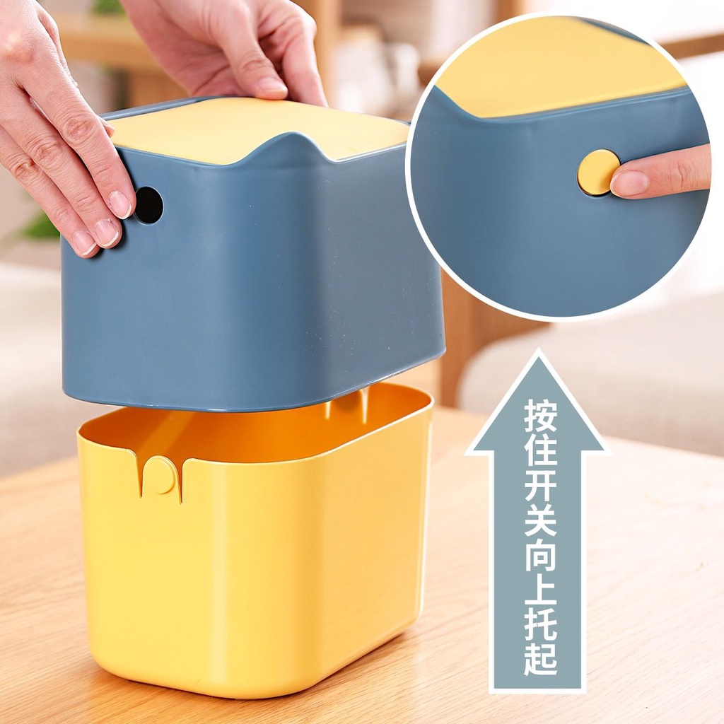Thùng rác mini có vỏ bọc tiện dụng