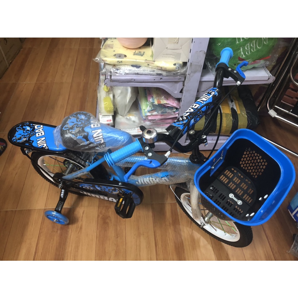 Xe Đạp Trẻ Em Jinbao Hình Đầu Báo Giá Cả Bình Dân 12 In Và 14 In