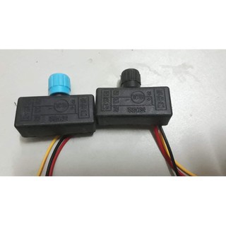 Chiết áp điều chỉnh dòng điện 12V