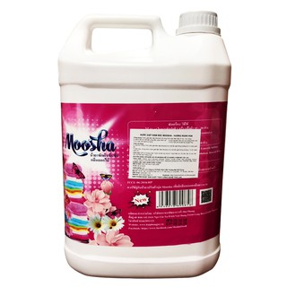 Nước giặt xả cao cấp 5in1 (5L)