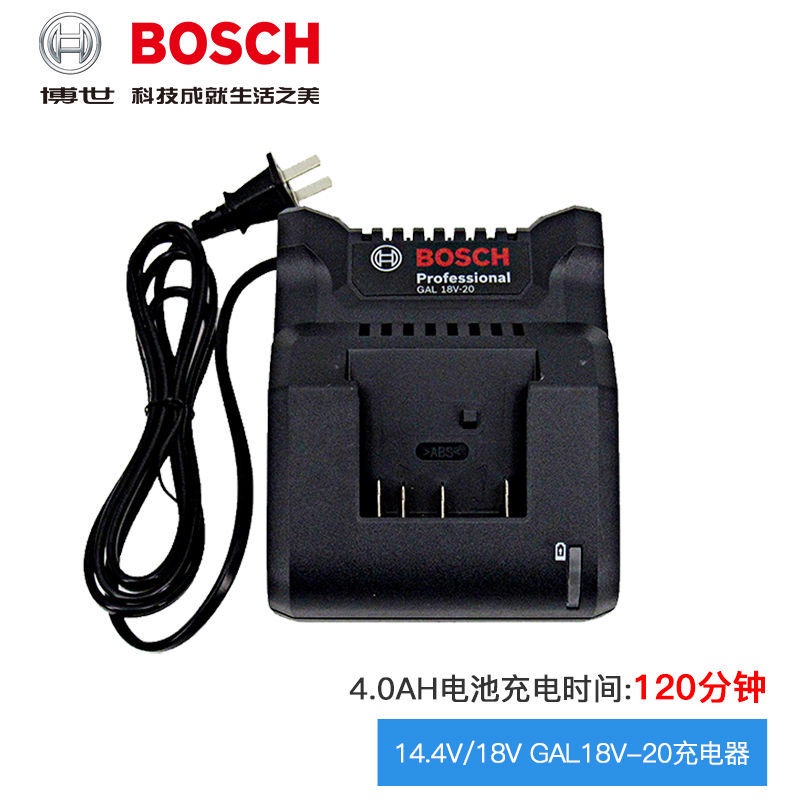 ..Củ Sạc BOSCH GAL18V-20CV AL1860CV 1880 18V-40 1820 10.8 V14.4 V18V