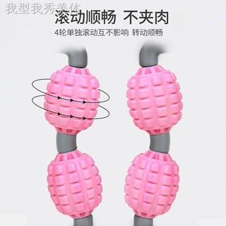 ♛❅Dụng Cụ Mát Xa Chân Giúp Thư Giãn