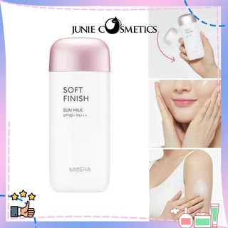 Kem chống nắng Missha hồng Soft finish sun milk SPF 50+/PA++++ 70ml