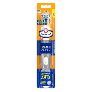 Bàn chải đánh răng dùng pin arm&hammer của mỹ màu xám - ảnh sản phẩm 1