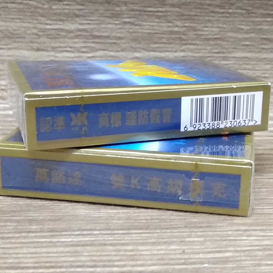 Bộ Bài Tây 52 lá Double K 2001, giấy cứng, tráng bóng