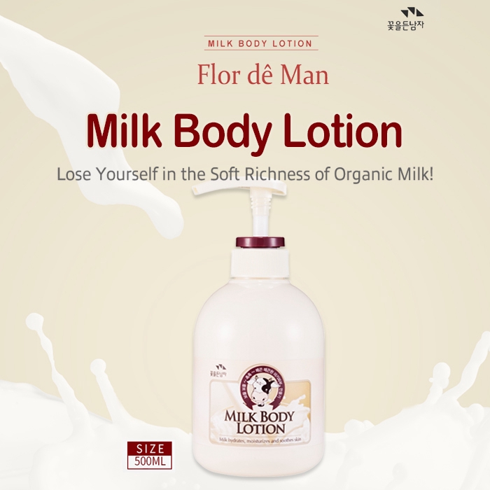 [Somang] 1+1 Milk Body Lotion 1000ml / Milk Body Wash 1000ml / Total of Two Bottles!