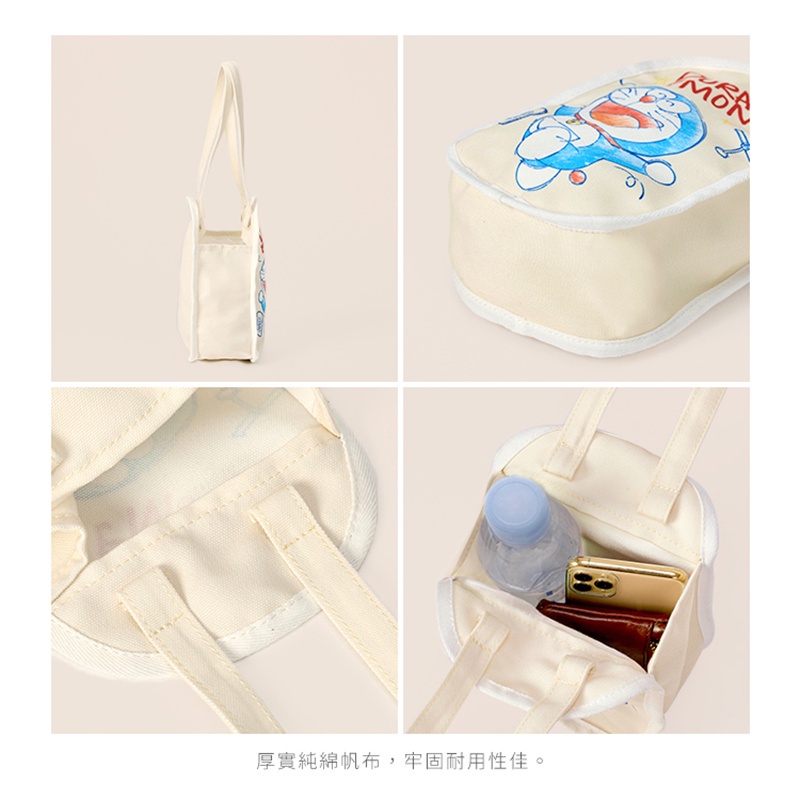 Túi Xách Canvas Họa Tiết Doraemon Dễ Thương Phong Cách Nhật Bản