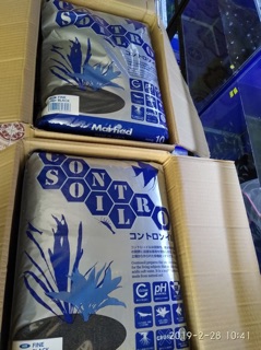 PHÂN NỀN CONTRO SOIL JAPAN