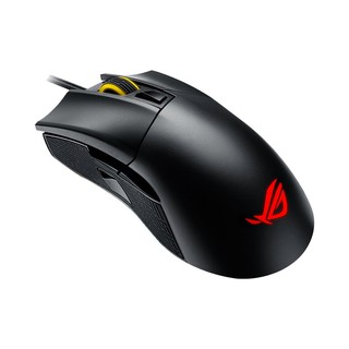 Chuột máy tính Asus ROG Gladius II