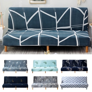 Vải bọc ghế sofa không gác tay kiểu dáng hiện đại