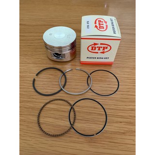 Piston bạc dành cho xe độ 55 li Ắc 13 (cos 0-4)