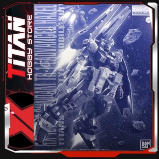 Mô hình lắp ráp gunpla mg 1/100 tr-1 advanced hazel custom gundam bandai japan