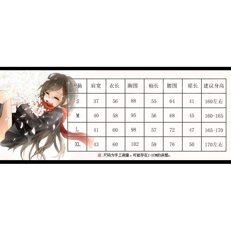 [order/ko có sẵn] trang phục set đồ hóa trang cosplay Ayano Tateyama (Mekakucity Actors Kakerou Project) | BigBuy360 - bigbuy360.vn