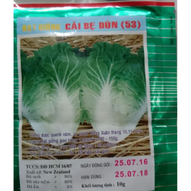 Cải bẹ dún 10gr