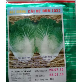 Cải bẹ dún 10gr