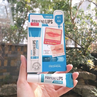 Son giảm thâm môi Labocare Panteno Lips