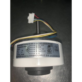 Quạt dàn lạnh Pana DC 310V