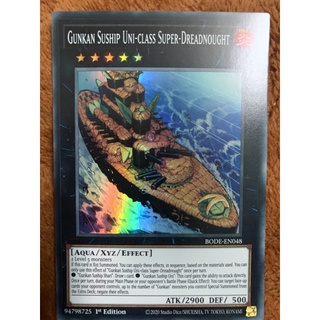 Bài yugioh: gunkan suship uni-class super-dreadnought