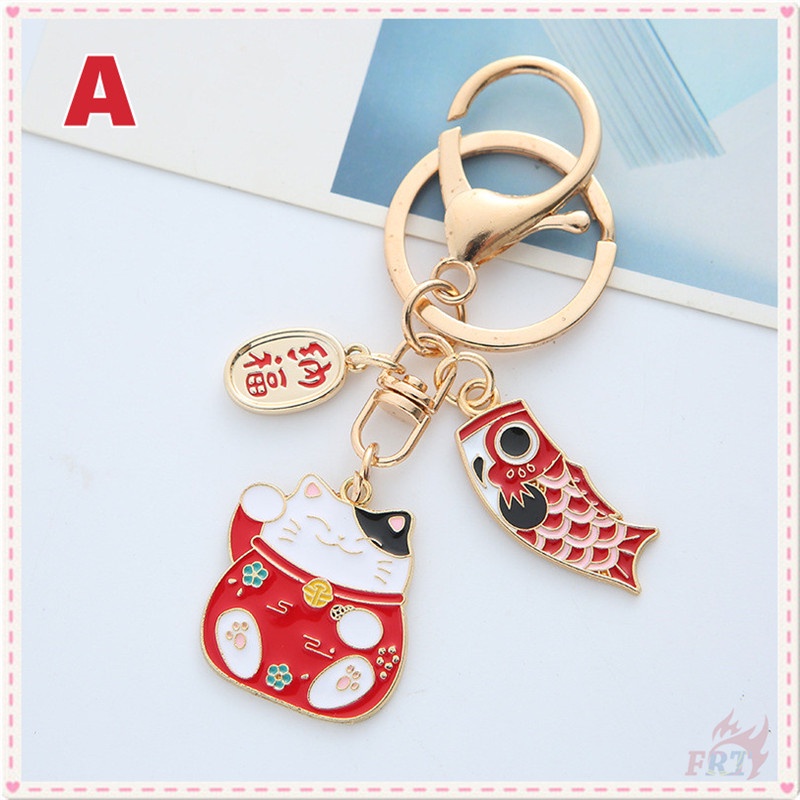 ✪ Móc Khóa Cá Koi Tài Lộc Và Mèo May Mắn ✪ 1 Vỏ Bảo Vệ Hộp Đựng Tai Nghe Airpods 2 Kiểu Móc Khóa May Mắn Dễ Thương