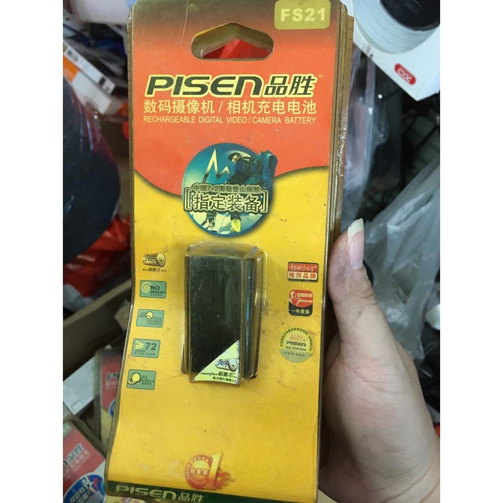 CHÍNH HÃNG THANH LÝ  BỘ SẠC PIN VÀ PIN RỜI PISEN  NB1L NP60 FF51 FS21