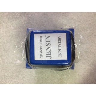Biến áp, biến thế 150w, đổi nguồn 220v ra 110v jensin.