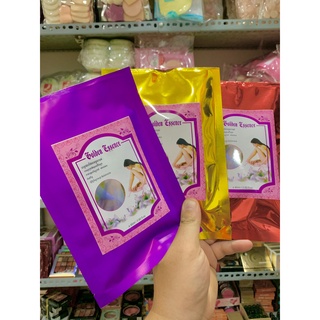 💝 kem lột nước collagen thái lan 💝