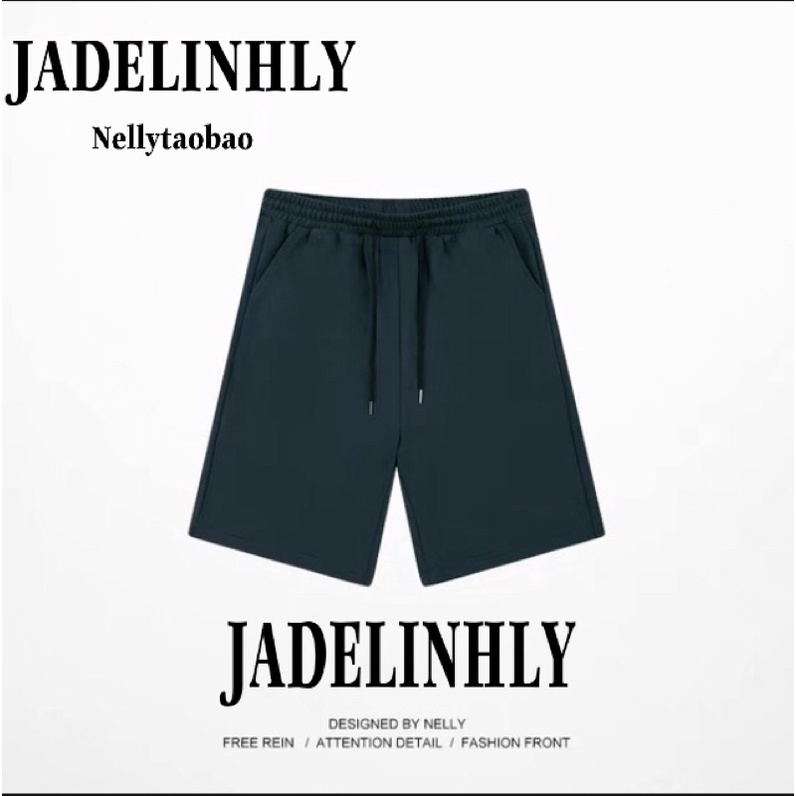 Quần đùi nelly nỉ sale (có sẵn) quần đùi xanh đen nỉ trơn