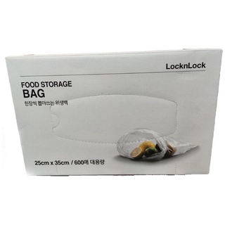 Hộp 600 cái túi lock&lock đựng thực phẩm lwp801 25*35cm