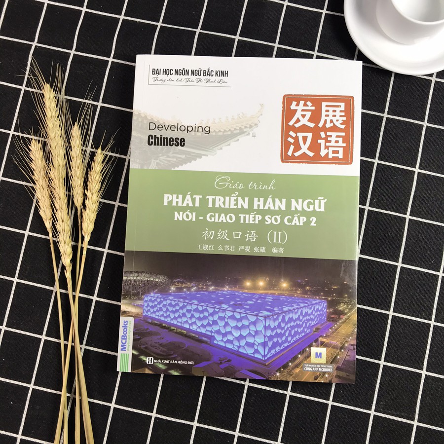 Sách - Giáo Trình Phát Triển Hán Ngữ Nói - Giao Tiếp Sơ Cấp (Lẻ tùy chọn, Bộ 2 quyển)