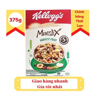 Ngũ cốc ăn sáng Kellogg’s Mueslix harvest fruit - Hộp 355g
