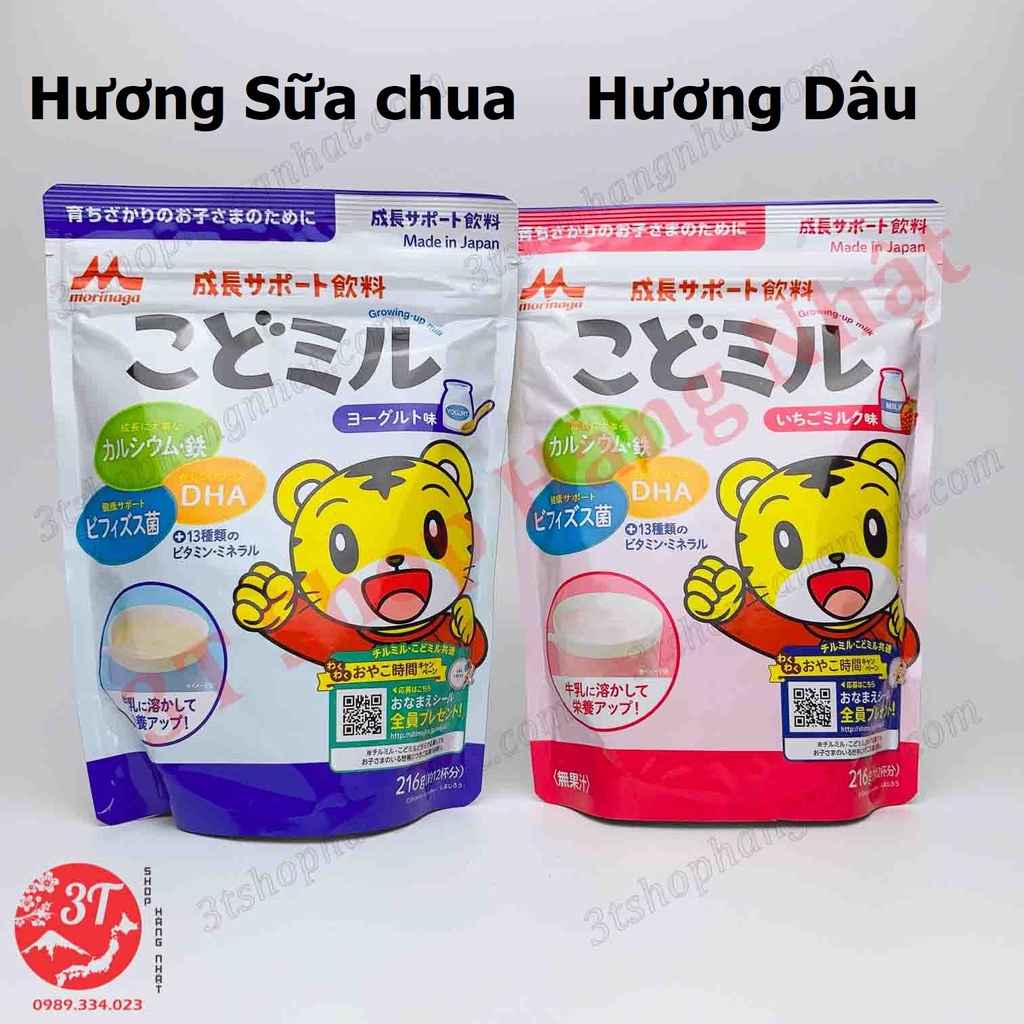 Sữa dinh dưỡng Morinaga Kodomil cho trẻ trên 18 tháng