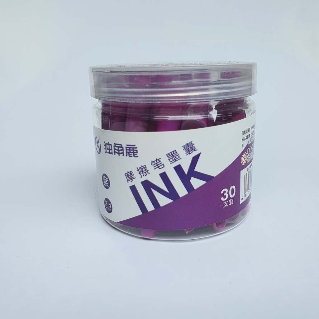 Bút máy xóa được. Ngòi trơn, thanh đậm, siêu bền, hình dễ thương. Bút mực tẩy được ( Hàng nội địa Trung) Soleil Home