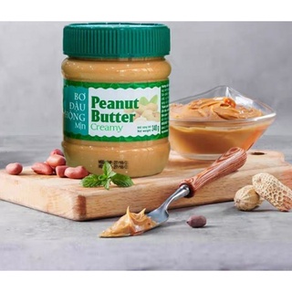 Bơ Đậu Phộng Golden Farm Loại Mịn Và Hạt Hũ 340G