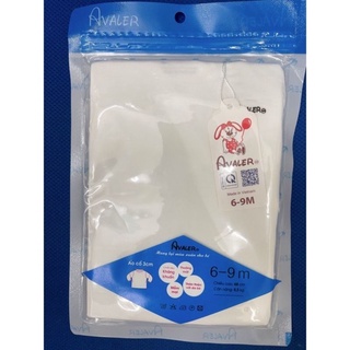 Áo giữ nhiệt cổ 3p Avaler
