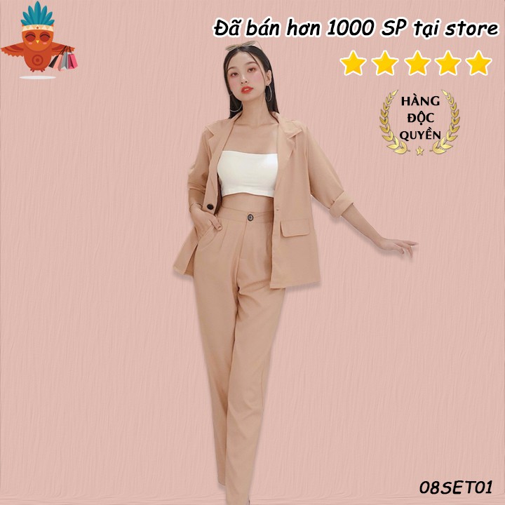 Set áo khoác vest túi nấp phối quần baggy nude trơn THOCA HOUSE lịch sự phù hợp đi làm công sở freesize dưới 56kg