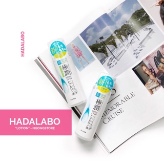 Lotion Hadalabo các loại ( mẫu mới 2021 )
