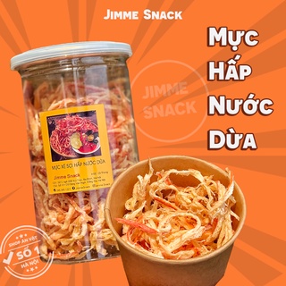 🐙🐙 Mực xé sợi hấp nước dừa Jimme snack hộp 250gr mềm ngọt