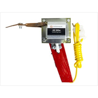 Mỏ hàn xung AK 300w