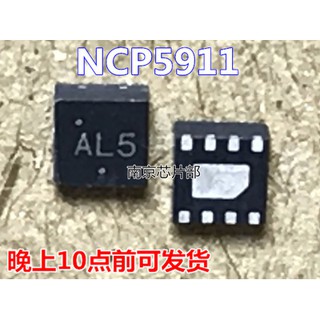 NCP5911 ic quản lý nguồn laptop (HCM)